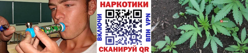 Купить наркотик аптеки Нестеровская Кодеин  Alpha-PVP  КОКАИН  Героин  МЕФ  Марихуана  ГАШ  Амфетамин 