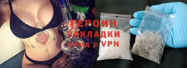 а пвп мука Абдулино