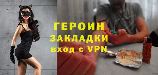 а пвп мука Абдулино