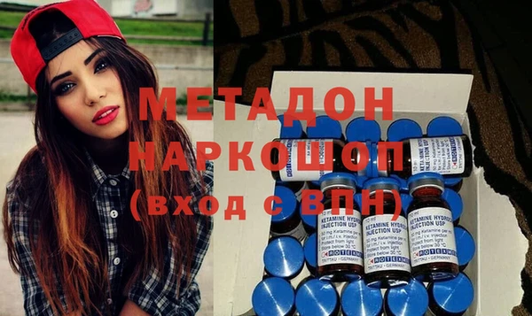 а пвп мука Абдулино