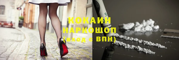 а пвп мука Абдулино