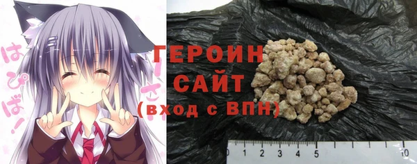 jwh Краснотурьинск