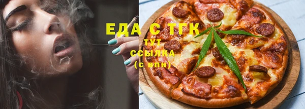 а пвп мука Абдулино