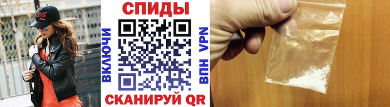 Первитин витя  где купить наркоту  Нестеровская 